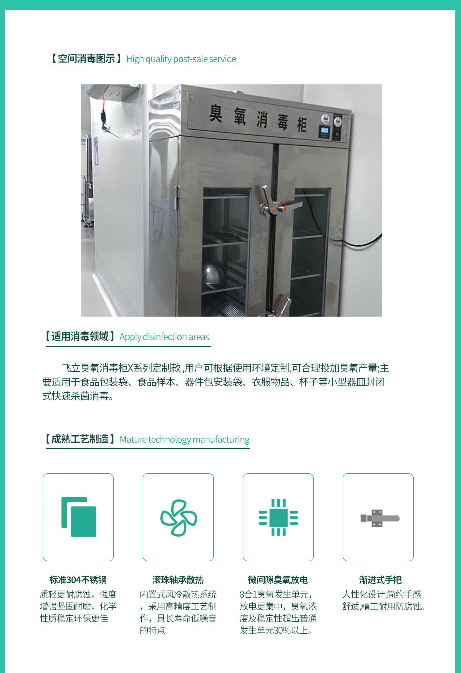 &#38886;&#24503;&#32593;&#31449;&#45;&#65288;&#20013;&#22269;&#65289;&#26377;&#38480;&#36131;&#20219;&#38886;&#24503;&#32593;&#31449;
