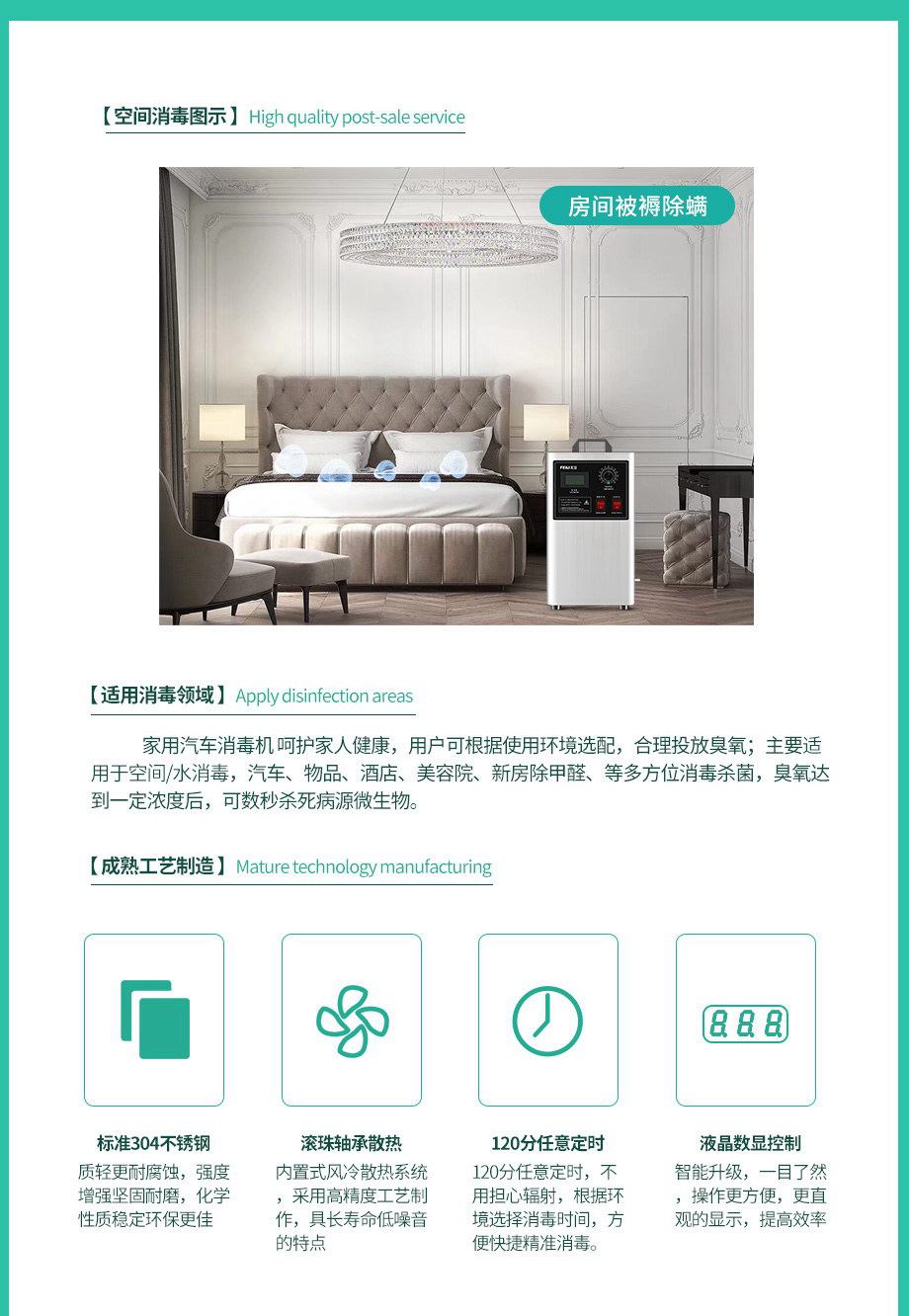 &#38886;&#24503;&#32593;&#31449;&#45;&#65288;&#20013;&#22269;&#65289;&#26377;&#38480;&#36131;&#20219;&#38886;&#24503;&#32593;&#31449;