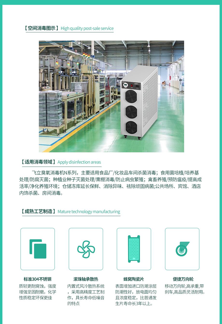&#38886;&#24503;&#32593;&#31449;&#45;&#65288;&#20013;&#22269;&#65289;&#26377;&#38480;&#36131;&#20219;&#38886;&#24503;&#32593;&#31449;